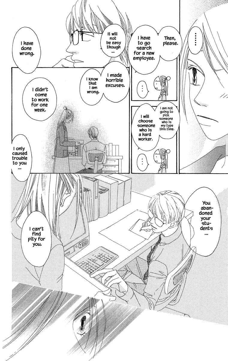 Page 15 Chapter 38 Go! Hiromi Go!