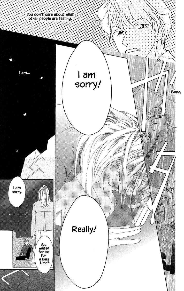 Page 16 Chapter 38 Go! Hiromi Go!