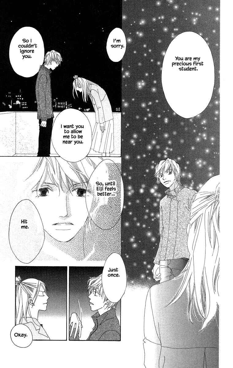 Page 18 Chapter 38 Go! Hiromi Go!