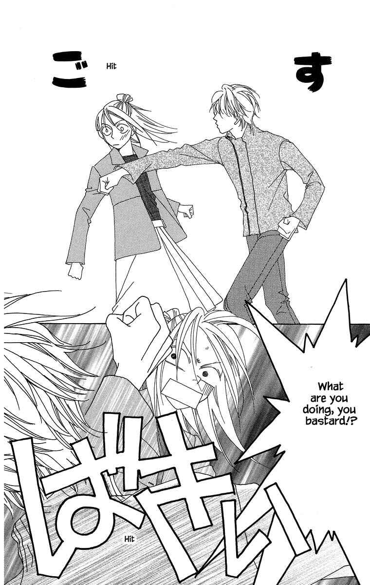 Page 19 Chapter 38 Go! Hiromi Go!
