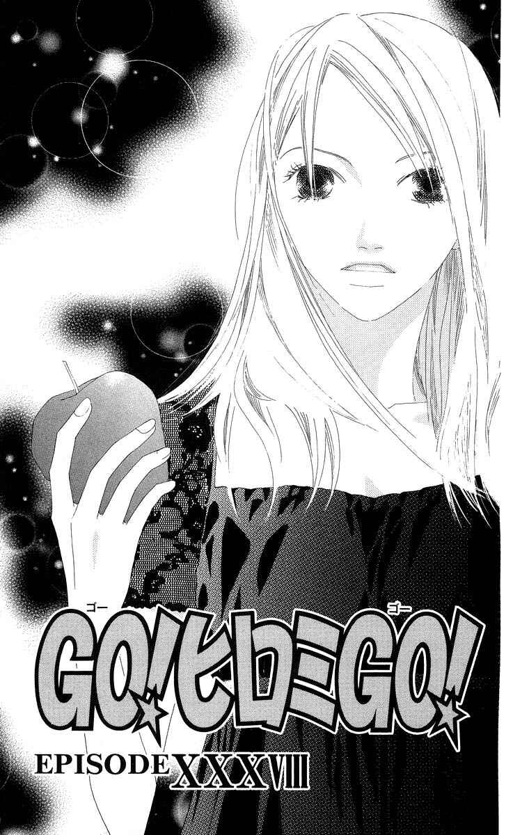 Page 2 Chapter 38 Go! Hiromi Go!