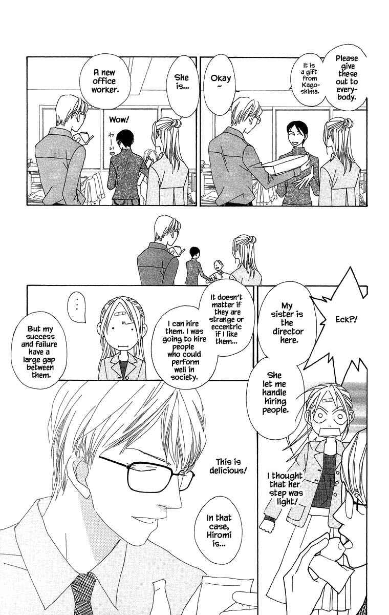 Page 6 Chapter 38 Go! Hiromi Go!