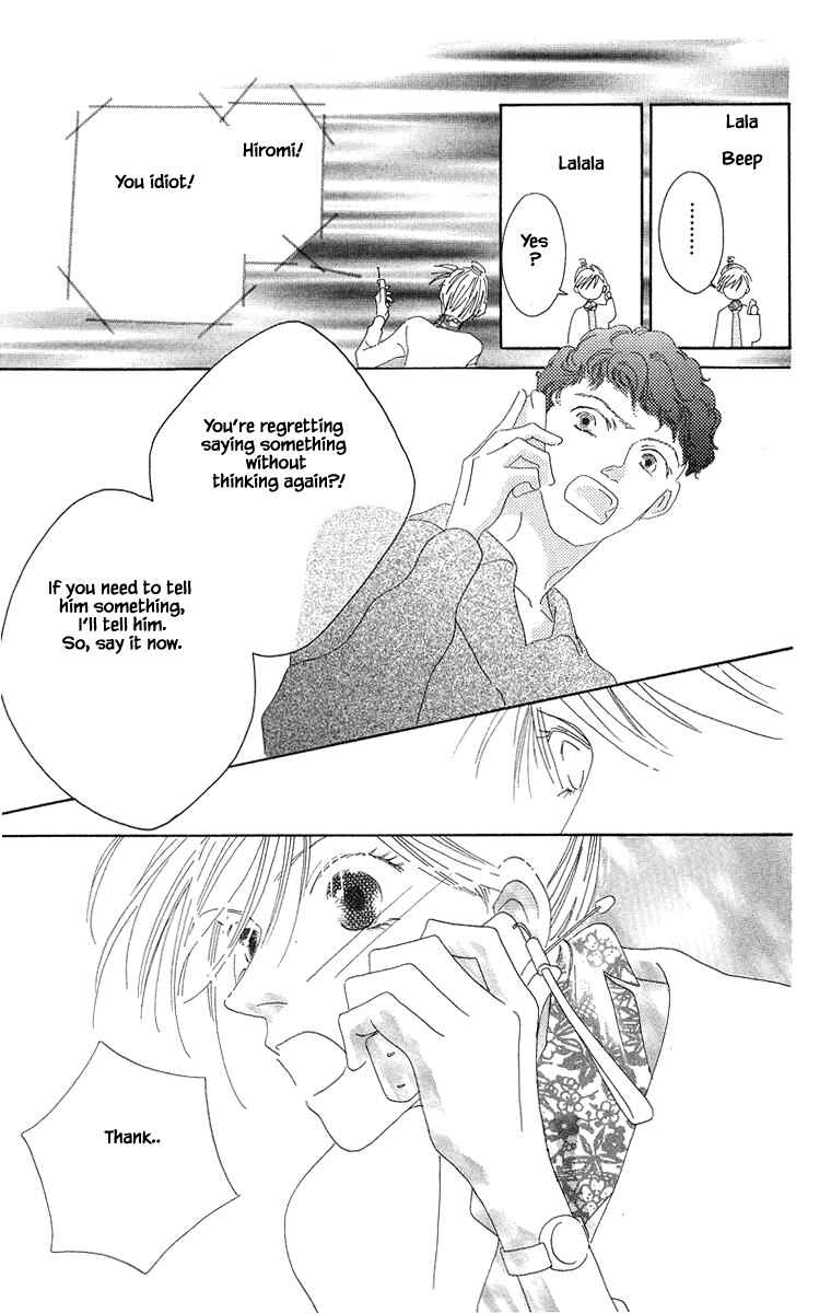 Page 10 Chapter 3.2 Go! Hiromi Go!