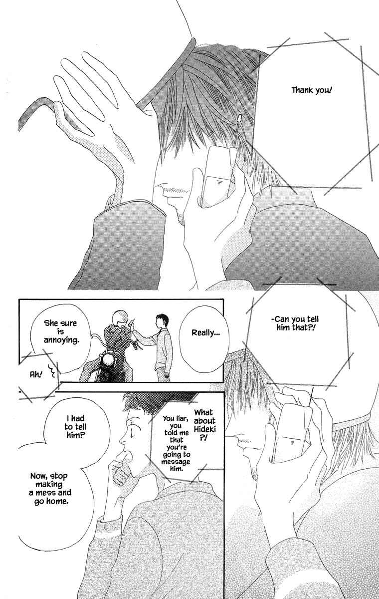 Page 11 Chapter 3.2 Go! Hiromi Go!