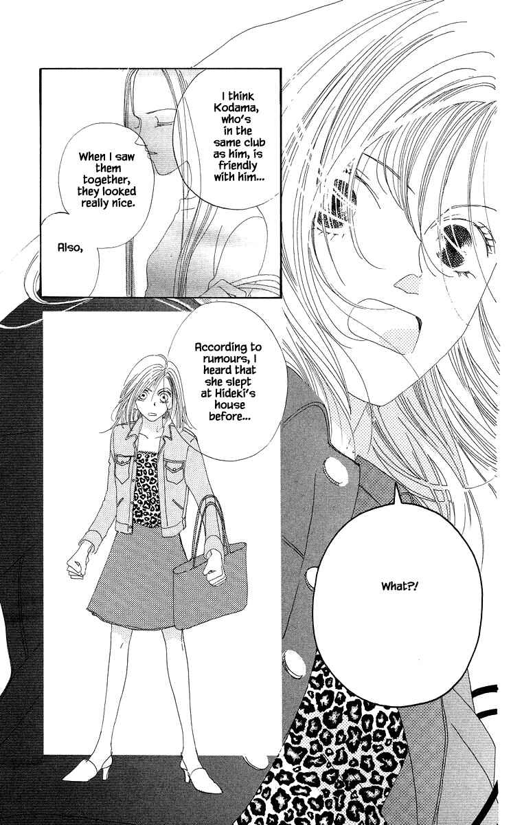 Page 20 Chapter 3.2 Go! Hiromi Go!
