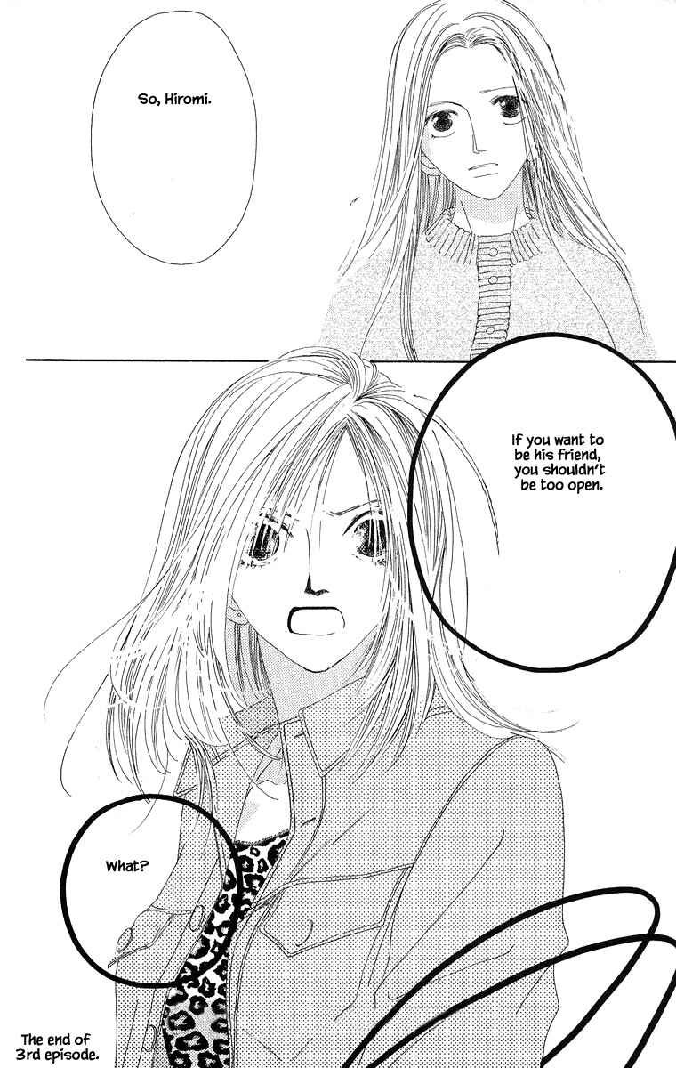 Page 21 Chapter 3.2 Go! Hiromi Go!