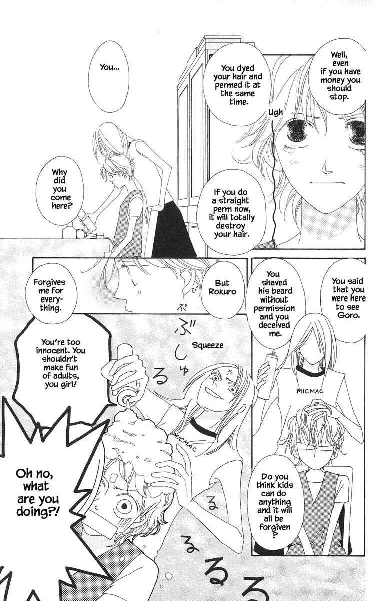 Page 10 Chapter 26.1 Go! Hiromi Go!