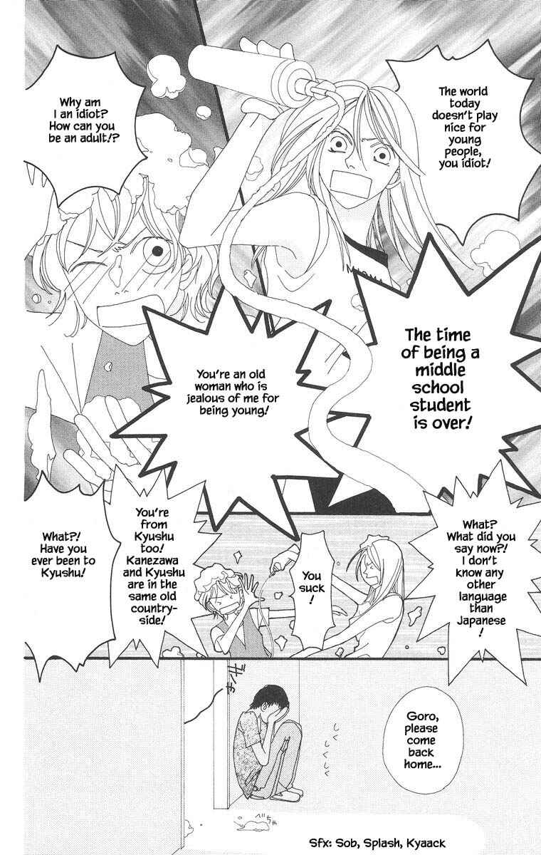 Page 11 Chapter 26.1 Go! Hiromi Go!