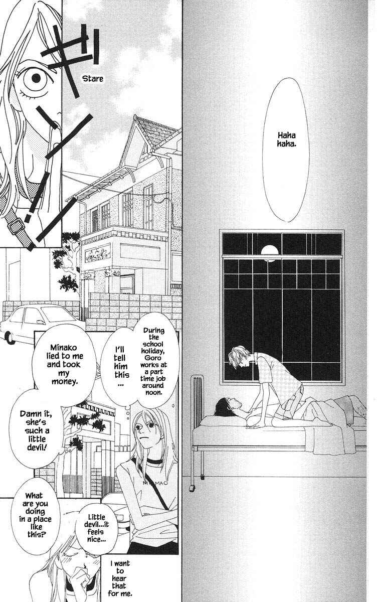 Page 4 Chapter 26.1 Go! Hiromi Go!