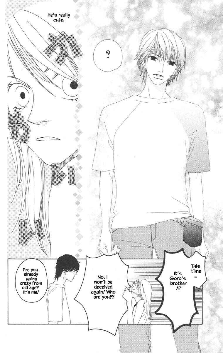 Page 5 Chapter 26.1 Go! Hiromi Go!