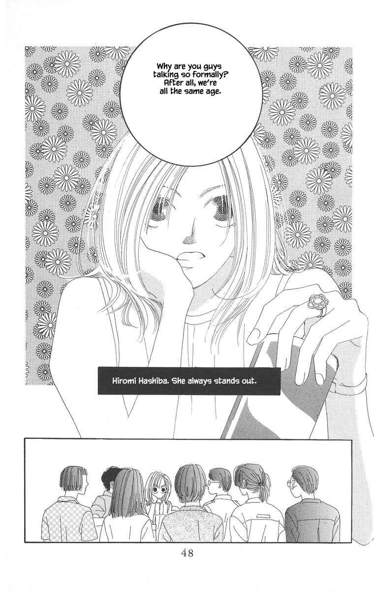 Page 4 Chapter 2.1 Go! Hiromi Go!