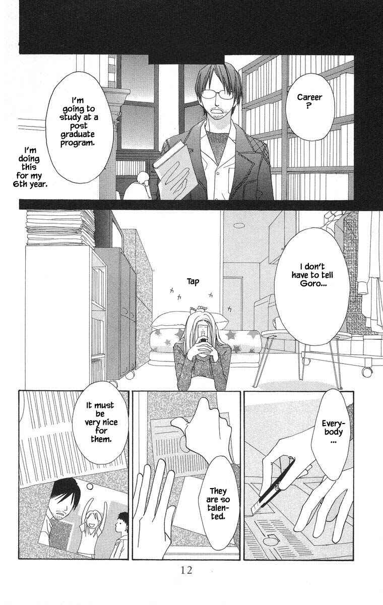 Page 15 Chapter 42.1 Go! Hiromi Go!