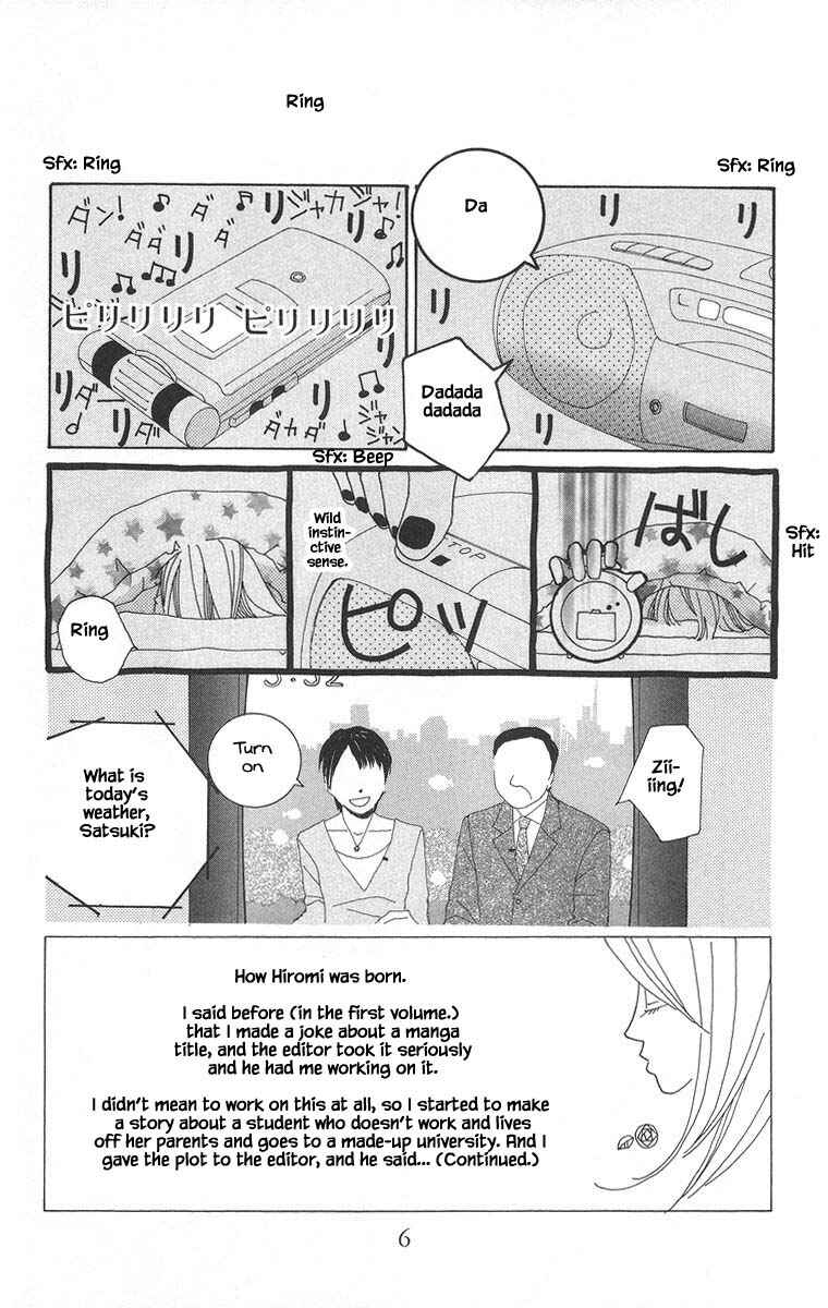 Page 9 Chapter 42.1 Go! Hiromi Go!