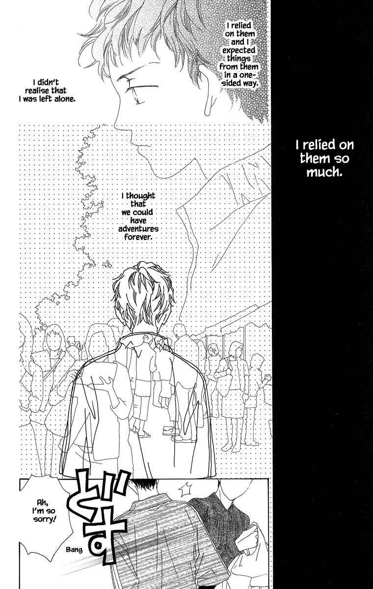 Page 10 Chapter 40.2 Go! Hiromi Go!