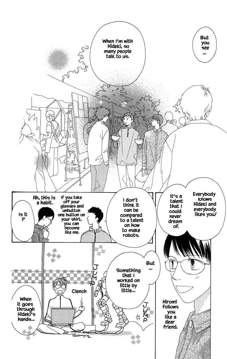 Page 14 Chapter 40.2 Go! Hiromi Go!