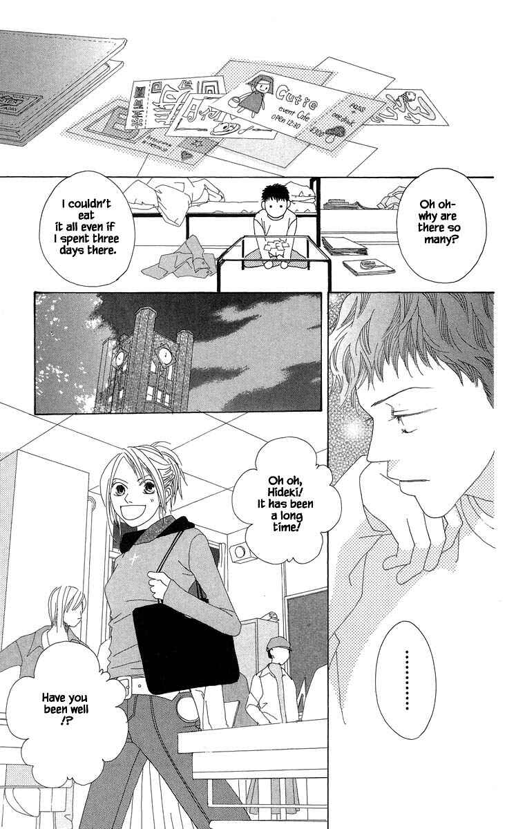 Page 5 Chapter 40.2 Go! Hiromi Go!