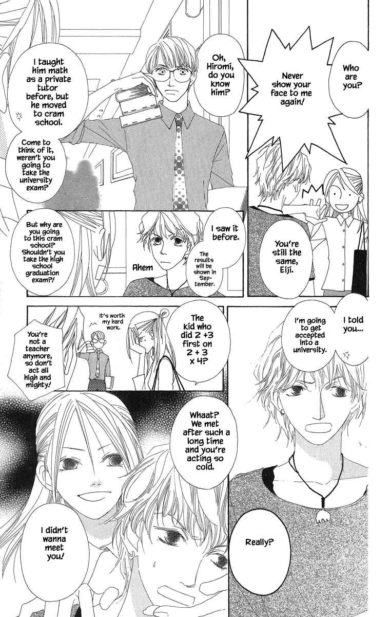 Page 17 Chapter 30.1 Go! Hiromi Go!