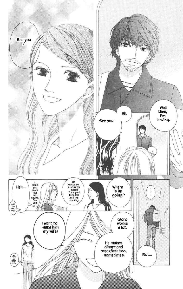Page 10 Chapter 20.1 Go! Hiromi Go!