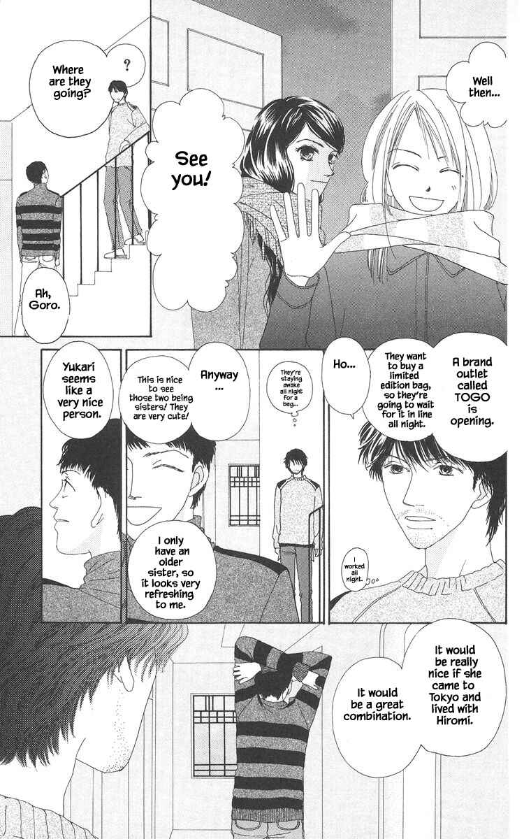 Page 5 Chapter 20.1 Go! Hiromi Go!