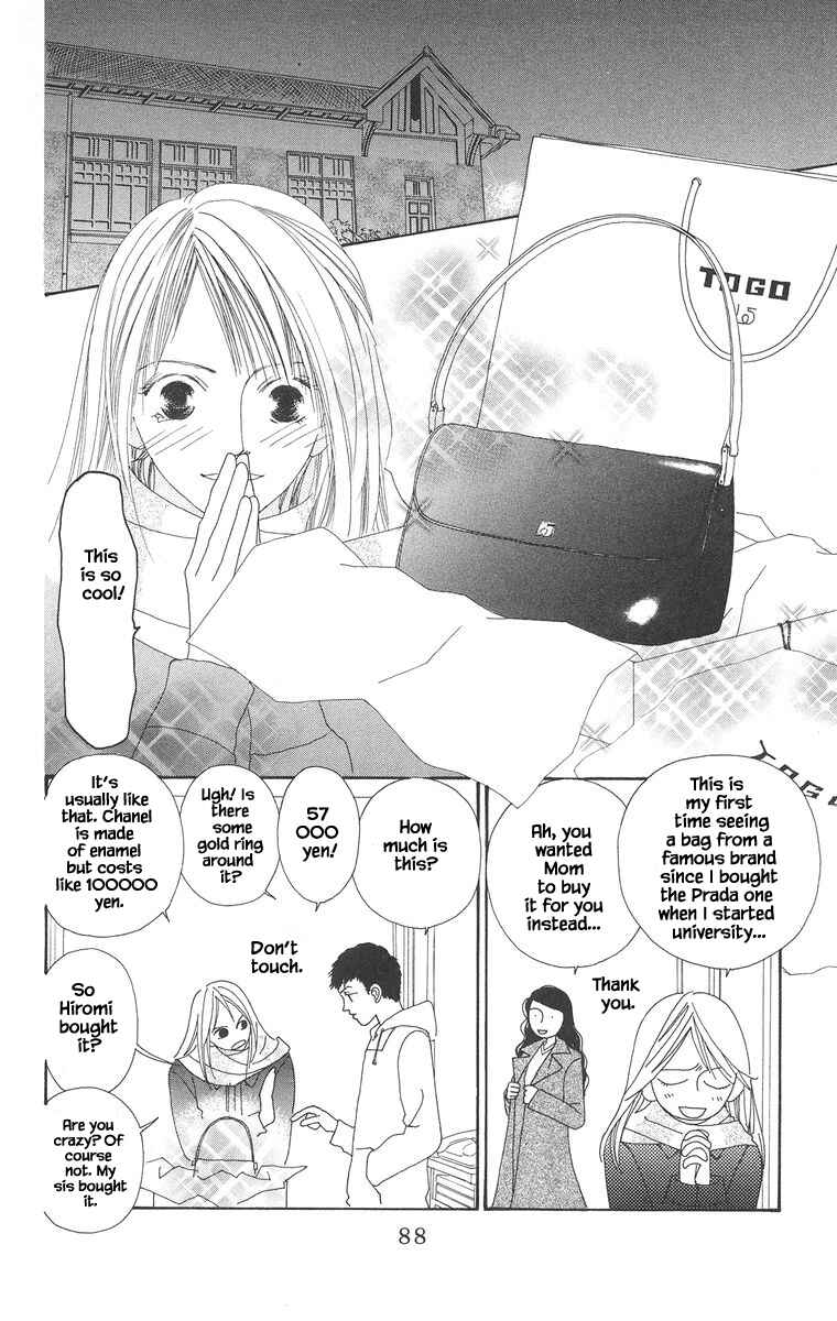 Page 8 Chapter 20.1 Go! Hiromi Go!