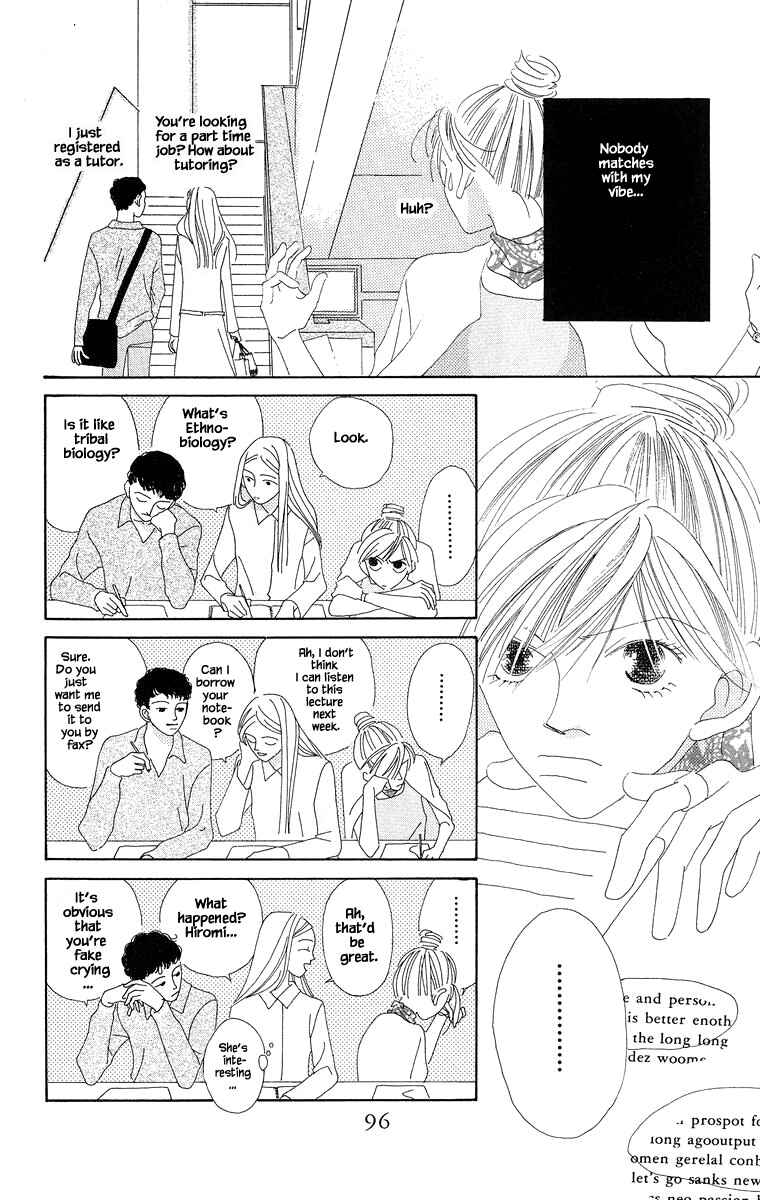 Page 10 Chapter 3.1 Go! Hiromi Go!