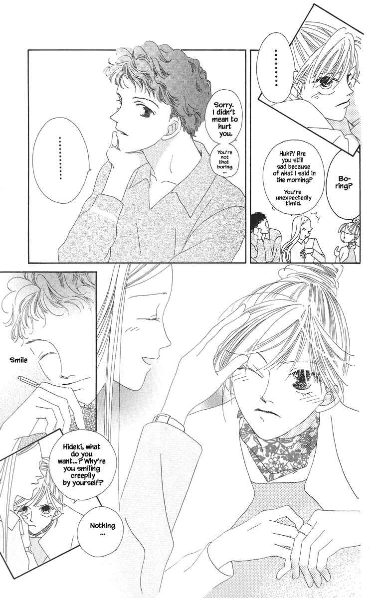 Page 11 Chapter 3.1 Go! Hiromi Go!