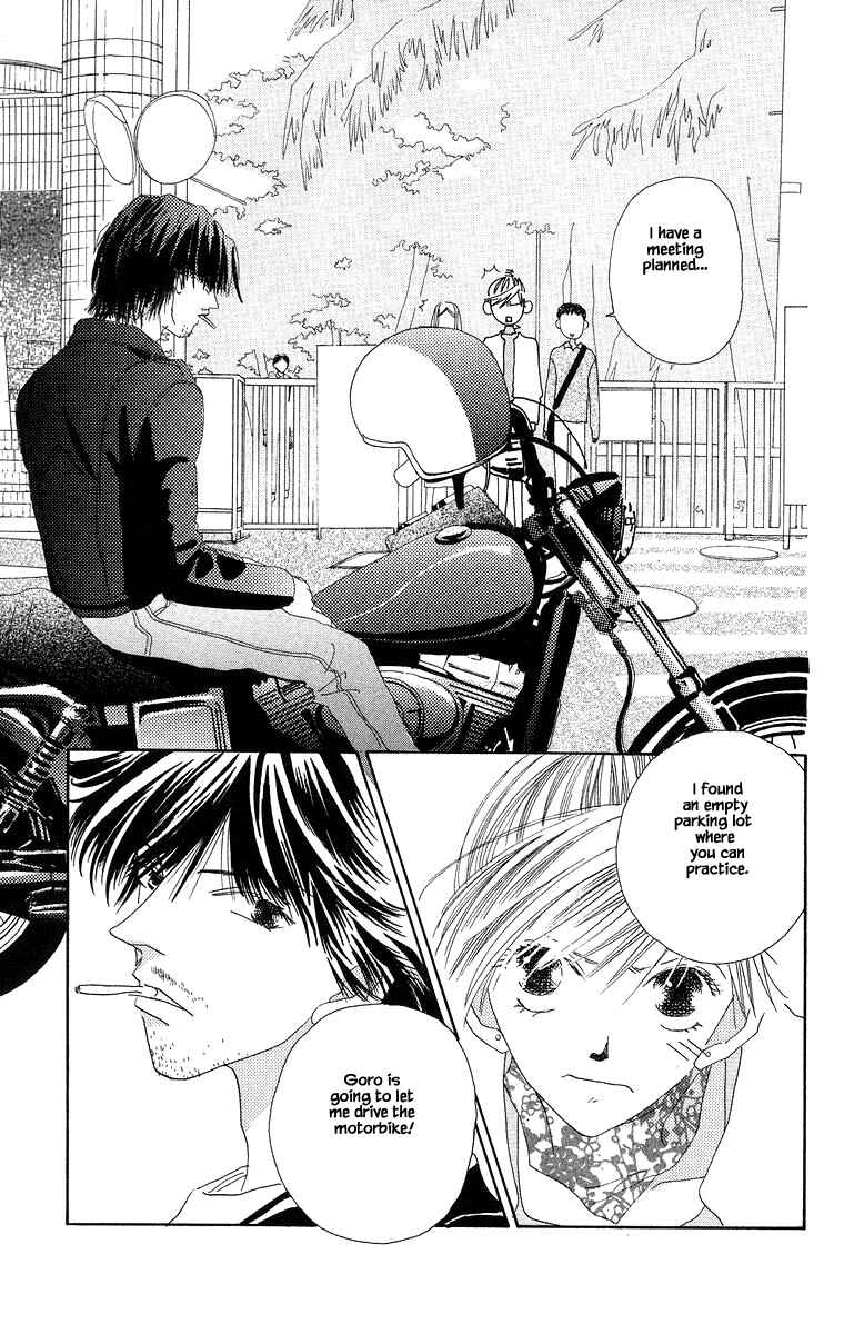 Page 13 Chapter 3.1 Go! Hiromi Go!