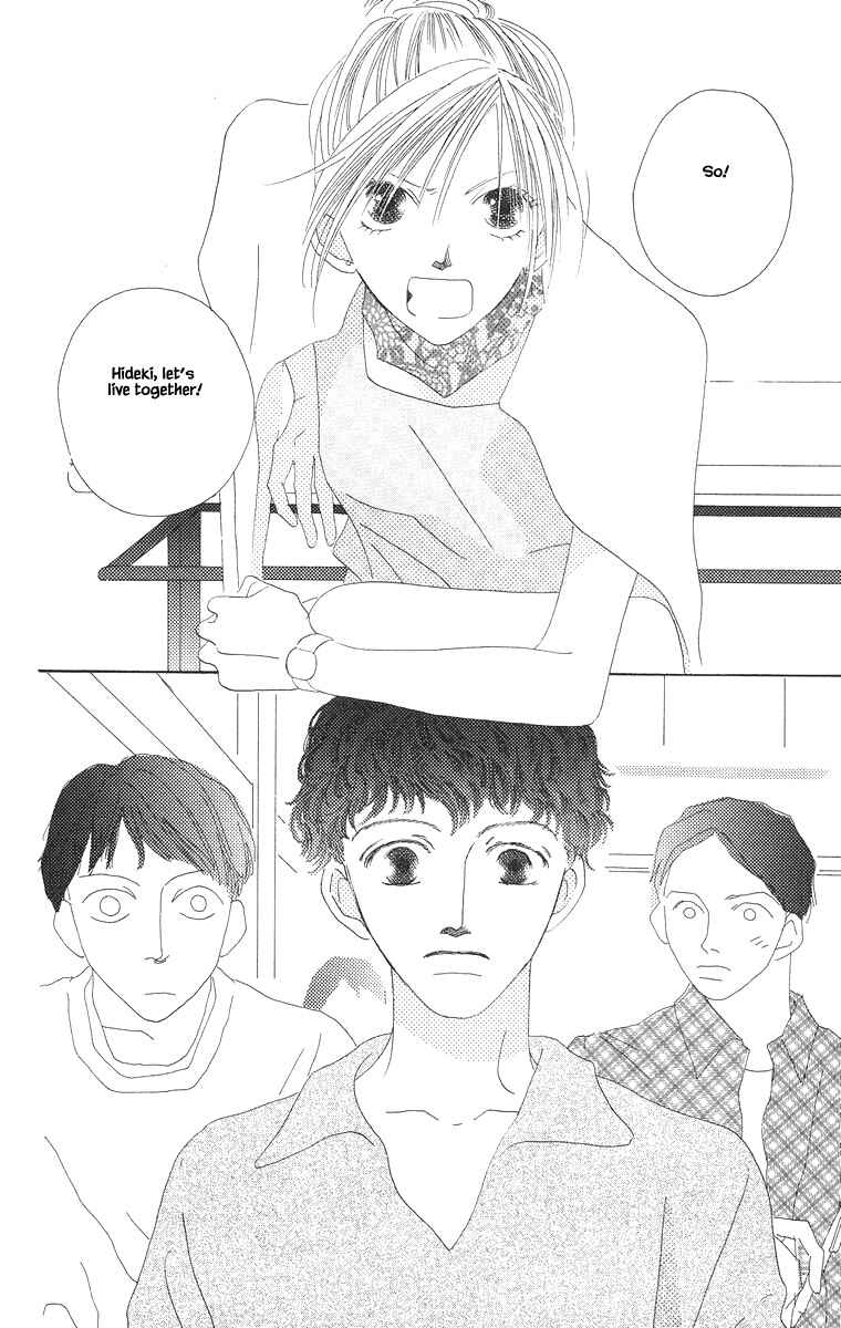Page 4 Chapter 3.1 Go! Hiromi Go!