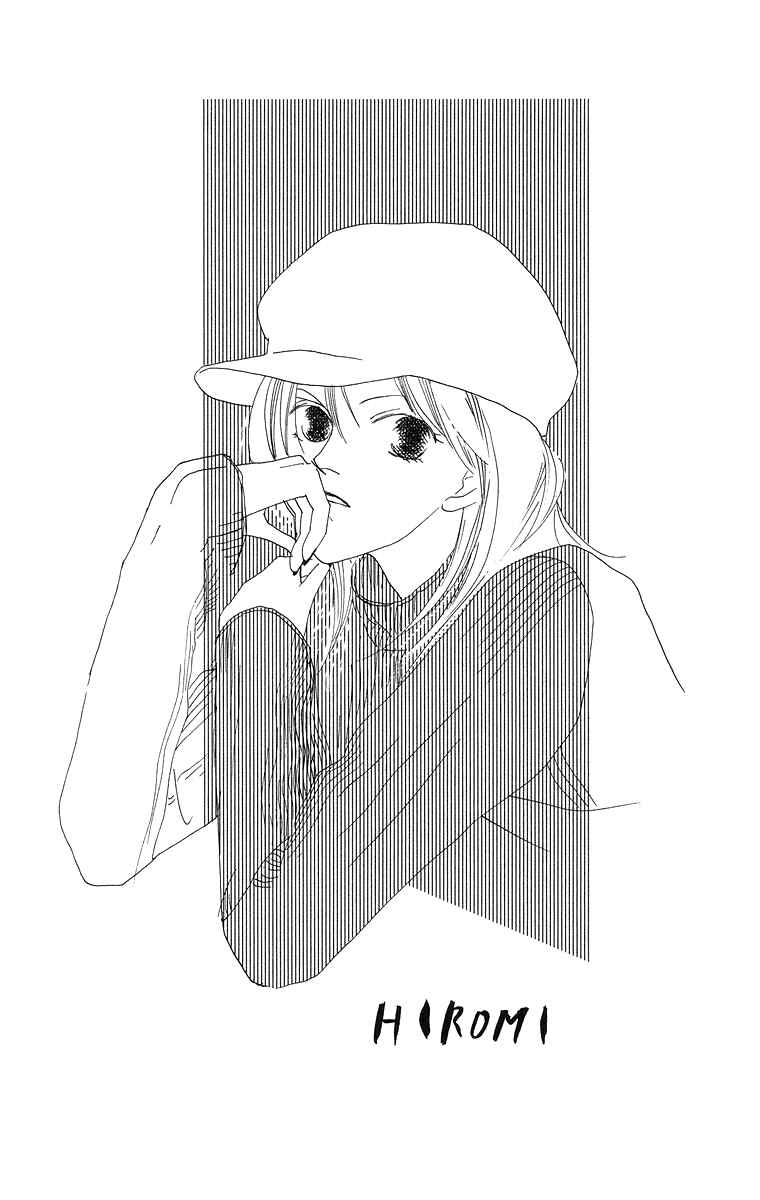 Page 2 Chapter 8.1 Go! Hiromi Go!