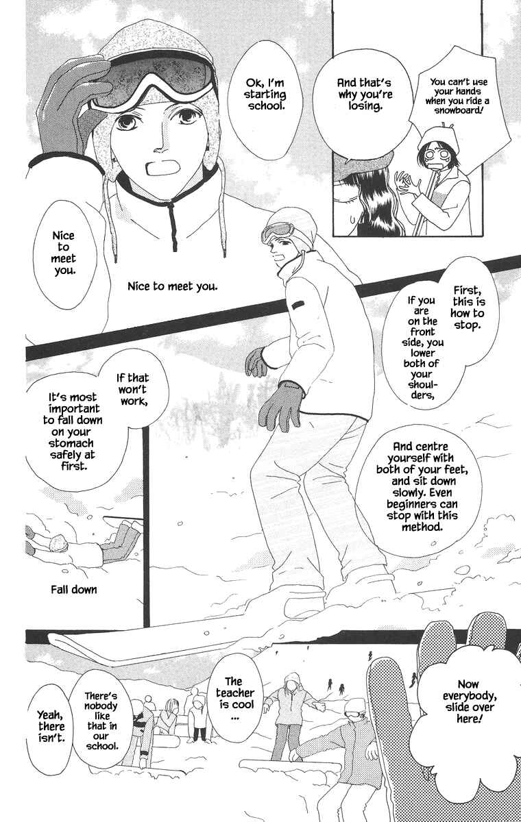 Page 11 Chapter 15.1 Go! Hiromi Go!