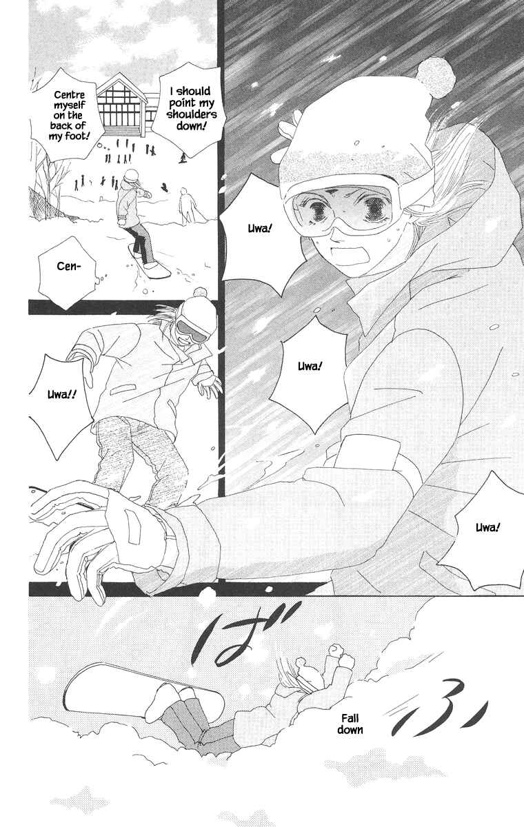 Page 13 Chapter 15.1 Go! Hiromi Go!