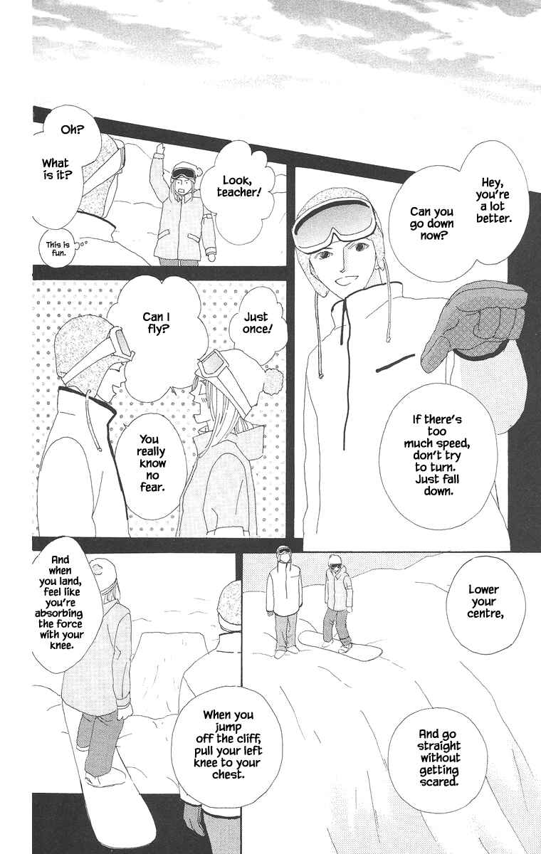 Page 19 Chapter 15.1 Go! Hiromi Go!