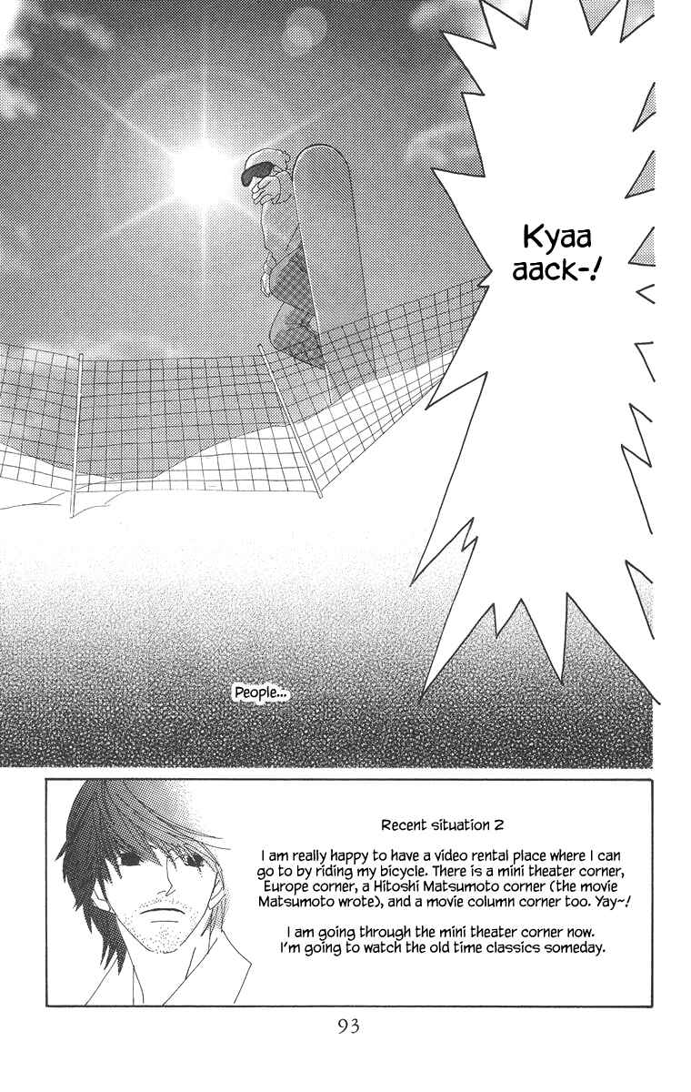Page 2 Chapter 15.1 Go! Hiromi Go!