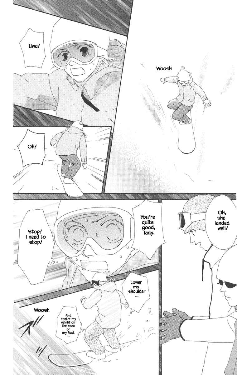 Page 21 Chapter 15.1 Go! Hiromi Go!