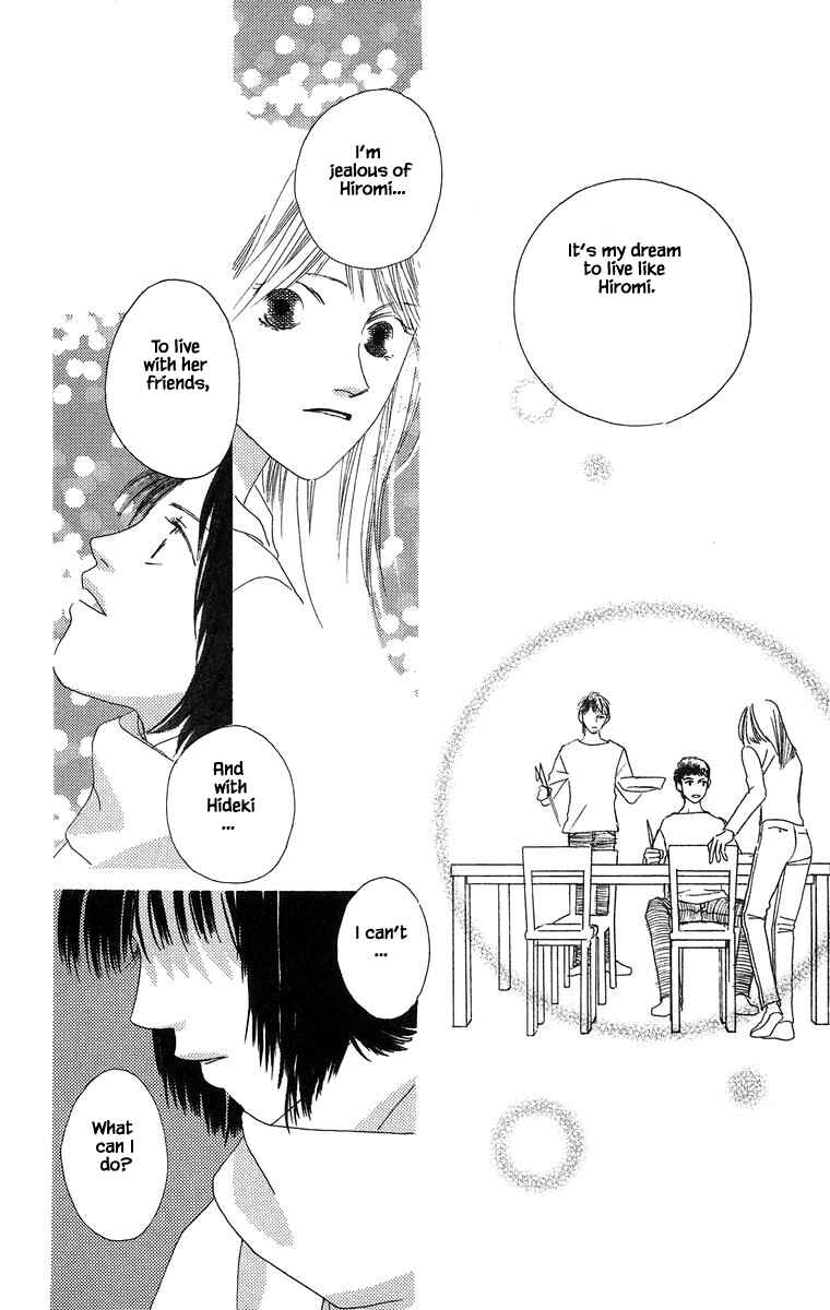 Page 11 Chapter 16.2 Go! Hiromi Go!