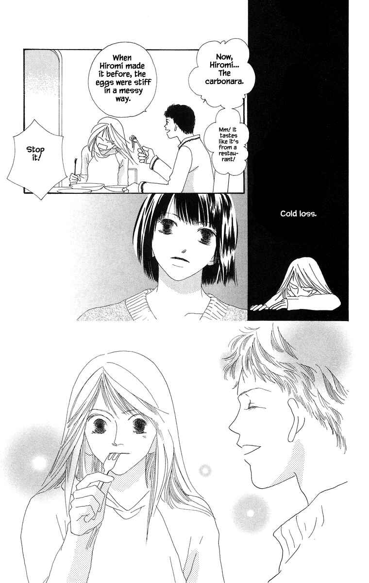 Page 2 Chapter 16.2 Go! Hiromi Go!