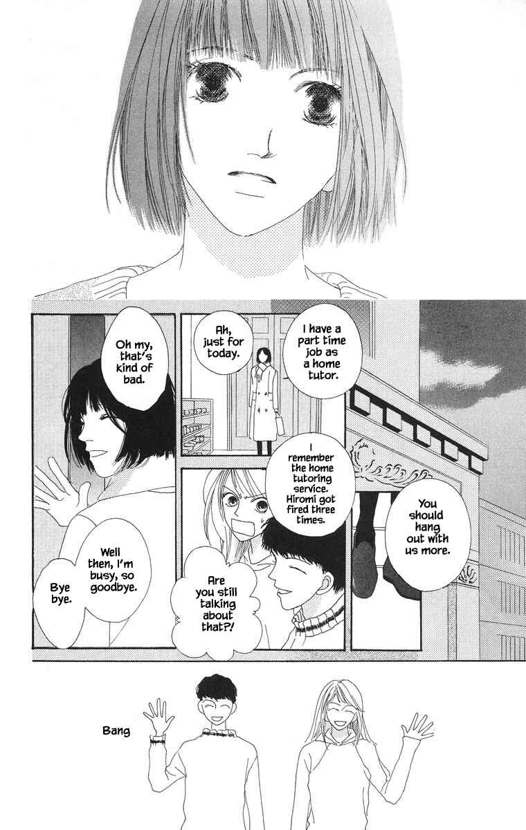 Page 3 Chapter 16.2 Go! Hiromi Go!