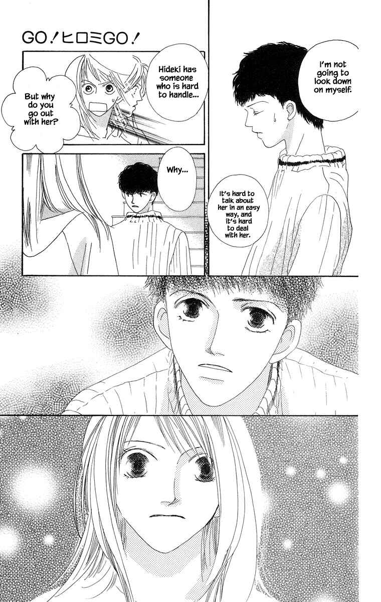 Page 6 Chapter 16.2 Go! Hiromi Go!