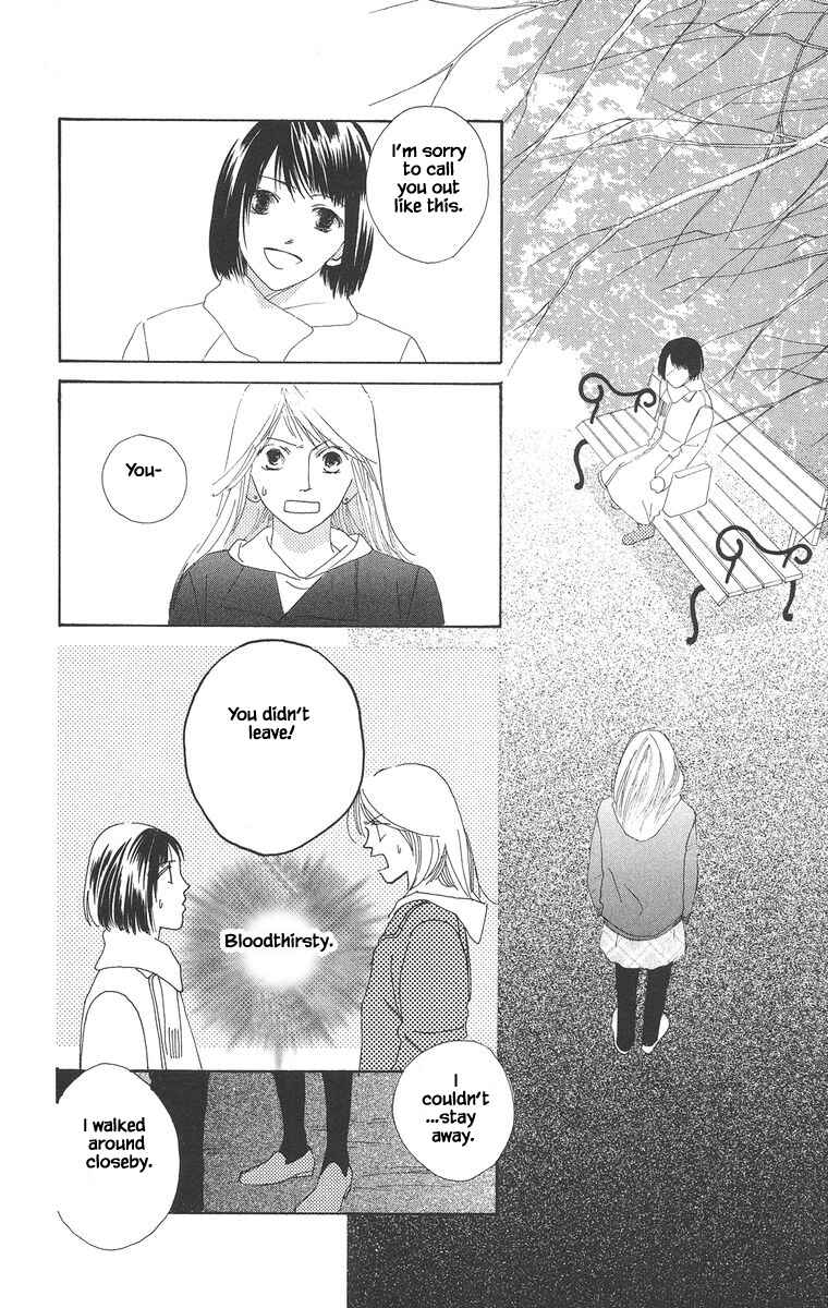 Page 9 Chapter 16.2 Go! Hiromi Go!