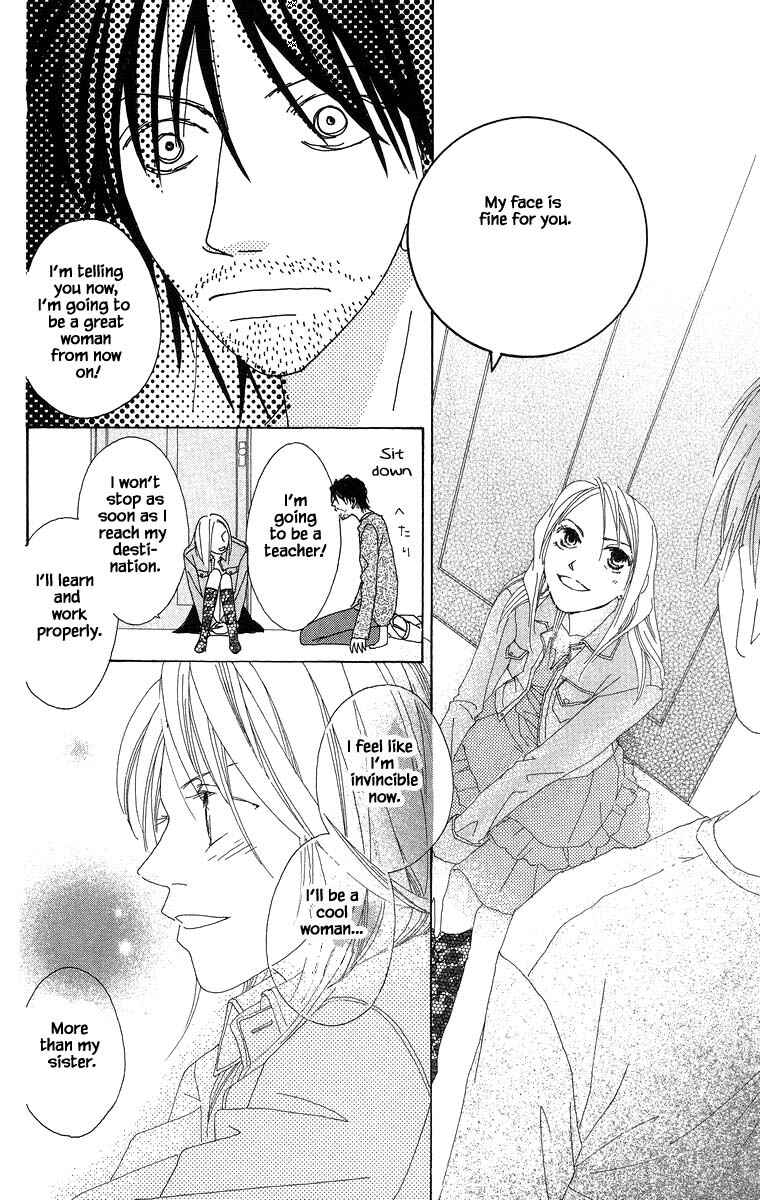 Page 15 Chapter 39.2 Go! Hiromi Go!