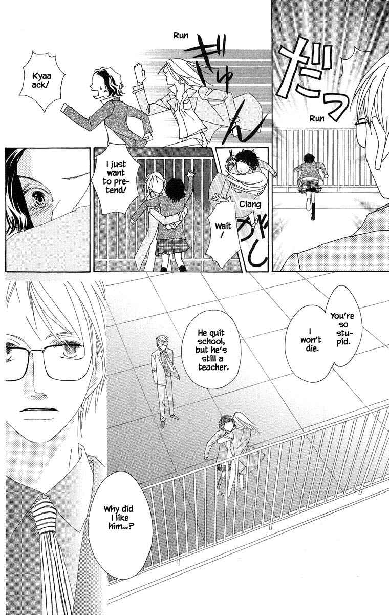 Page 9 Chapter 39.2 Go! Hiromi Go!