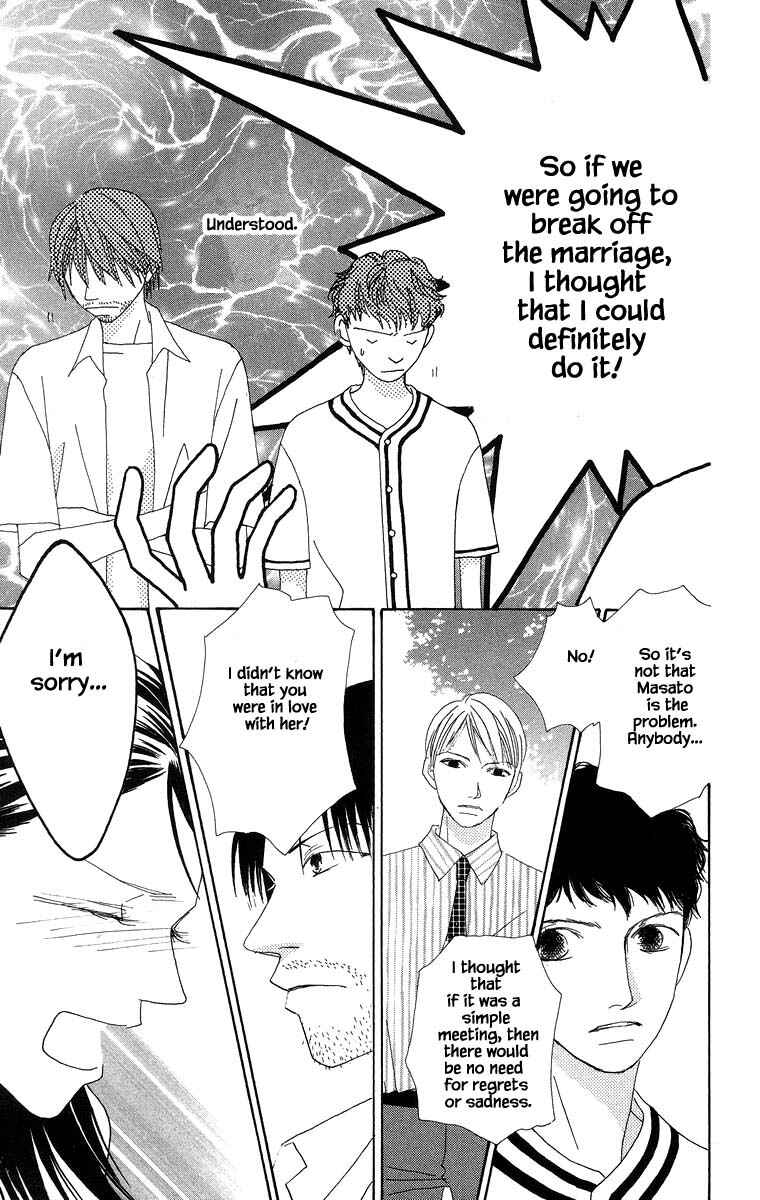Page 10 Chapter 36.1 Go! Hiromi Go!