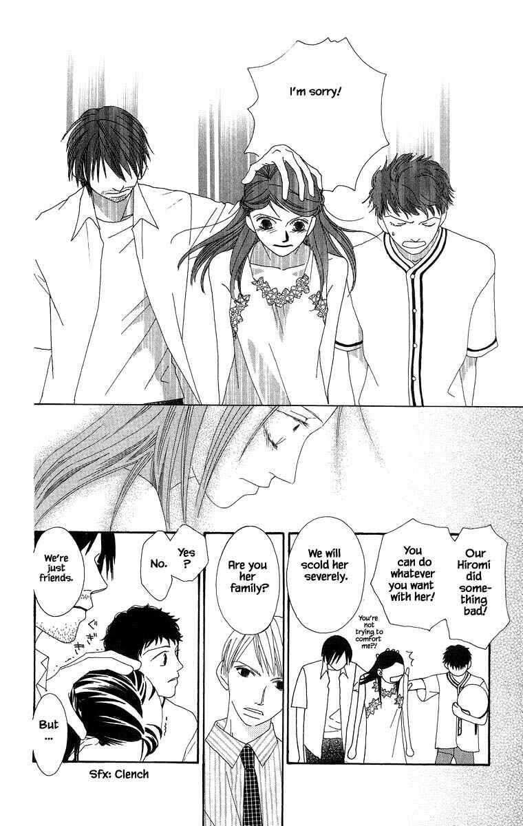 Page 11 Chapter 36.1 Go! Hiromi Go!