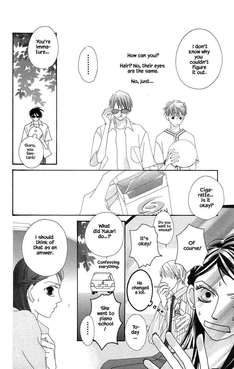 Page 13 Chapter 36.1 Go! Hiromi Go!