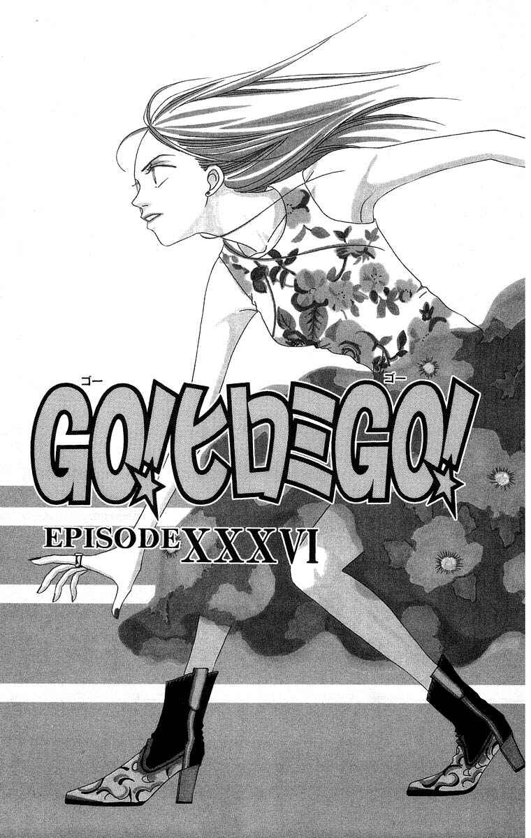 Page 6 Chapter 36.1 Go! Hiromi Go!