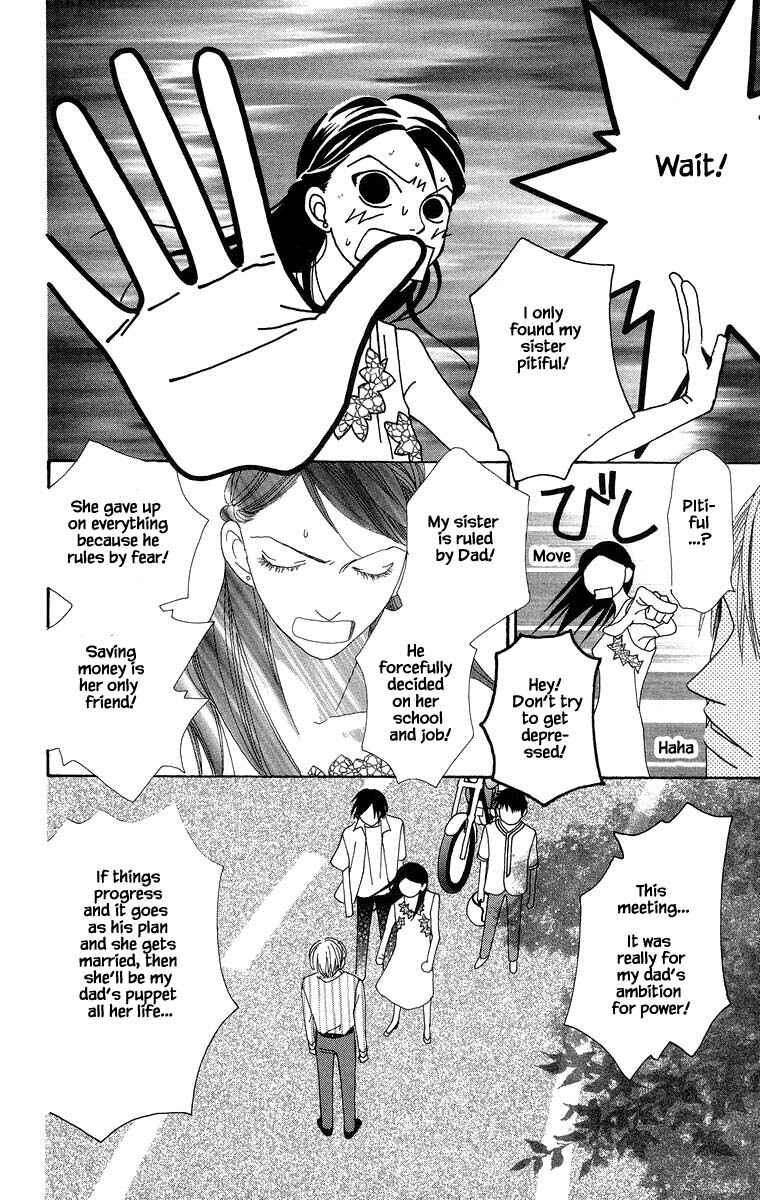 Page 9 Chapter 36.1 Go! Hiromi Go!