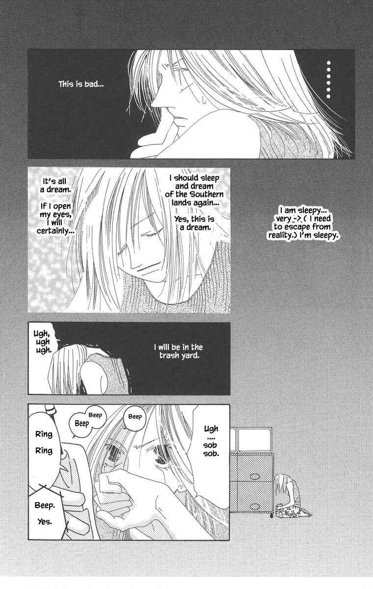 Page 10 Chapter 5.1 Go! Hiromi Go!