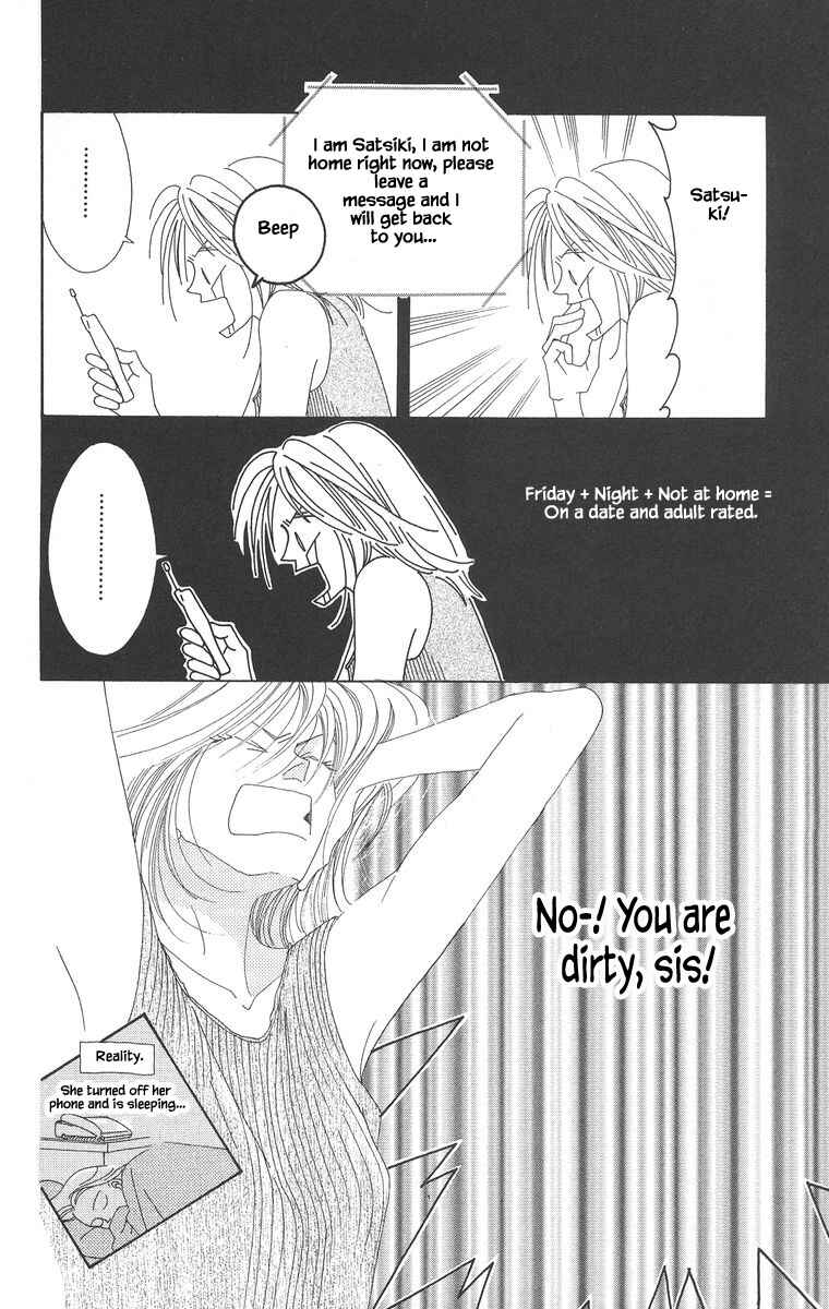 Page 11 Chapter 5.1 Go! Hiromi Go!