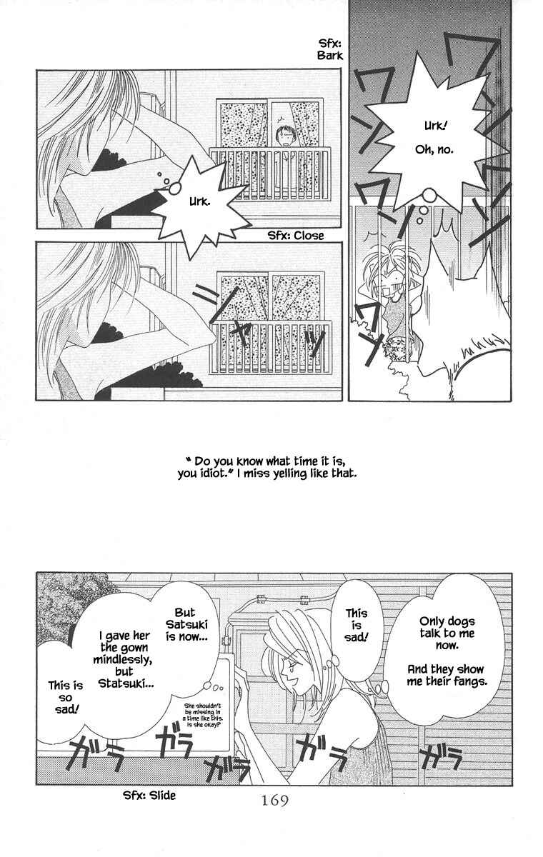 Page 12 Chapter 5.1 Go! Hiromi Go!