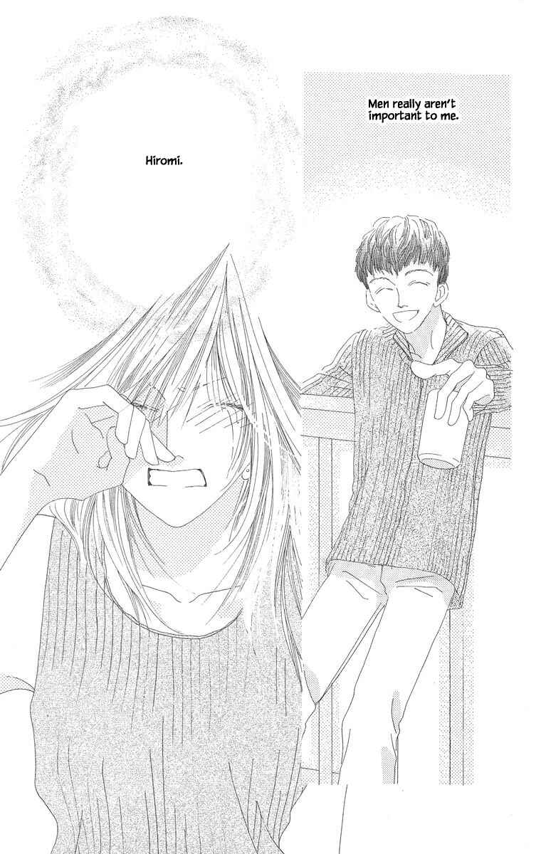 Page 14 Chapter 5.1 Go! Hiromi Go!